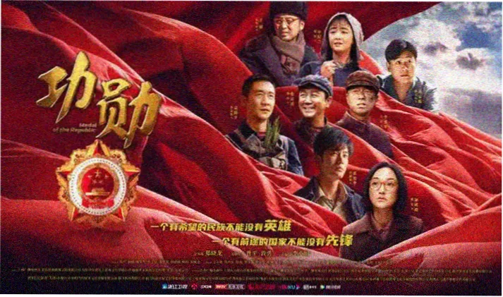 番剧时间表手写便签拼贴示例