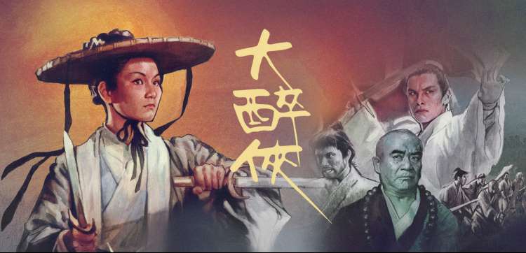 番剧术语表卡片与胶带装饰拼贴