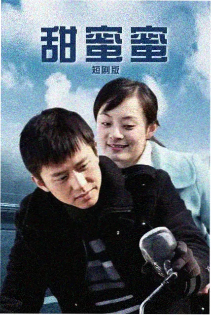 番剧术语表手账页与彩色索引贴