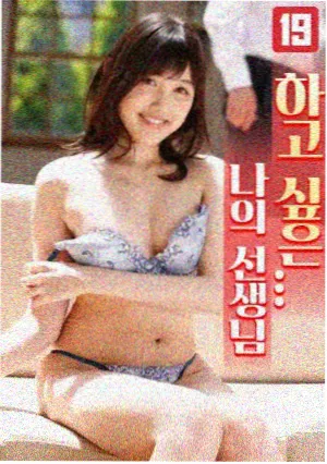 番剧观看台账模板与复盘页更新配图