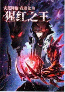 番剧制作委员会结构科普专题图